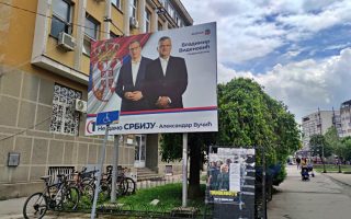 Slika dana: ZAJEČAR PREPLAVLJEN – IZBORNOM EUFORIJOM