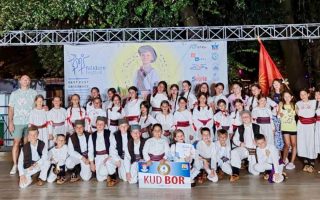 Slika dana: NAJMLAĐI FOLKLORAŠI KUD-A „BOR“ ZABLISTALI U OHRIDU