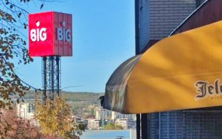 Slika dana: BIG BOR SE SUTRA OTVARA