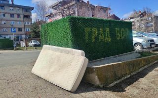 Slika dana: NIKO IH NEĆE