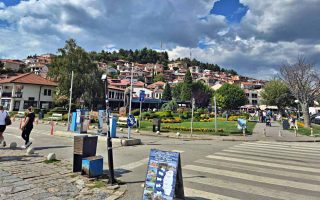 Slika dana: OHRID I JEZERO, MORE MAKEDONSKO